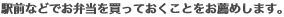 @wOȂǂłٓ𔃂ĂƂE߂܂B 