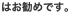 ͂߂łB