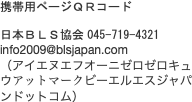 gїpy[WpqR[h 