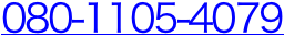 080-1105-4079