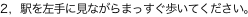 QCwɌȂ܂ĂB