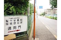 item7