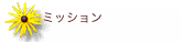 law
