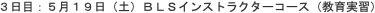 @@RځFTPXiyjakrCXgN^[R[XiKj 