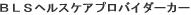 akrwXPAvoC_[J[