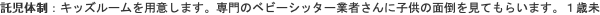 ̐F