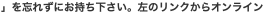 vYꂸɂB̃NIC