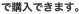 ōwł܂B
