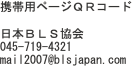 gїpy[WpqR[h 